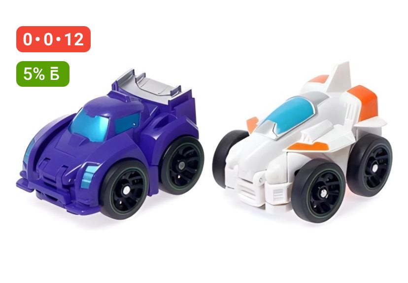 Робот Max Robot Transform Car