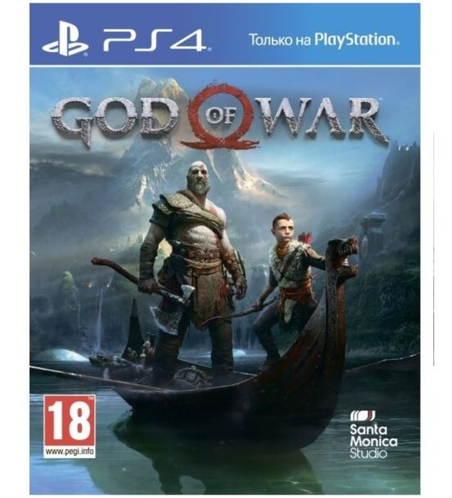 Диски на playstation 4