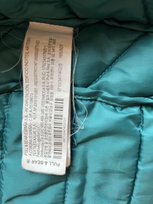 Яке пролетно PULL&BEAR