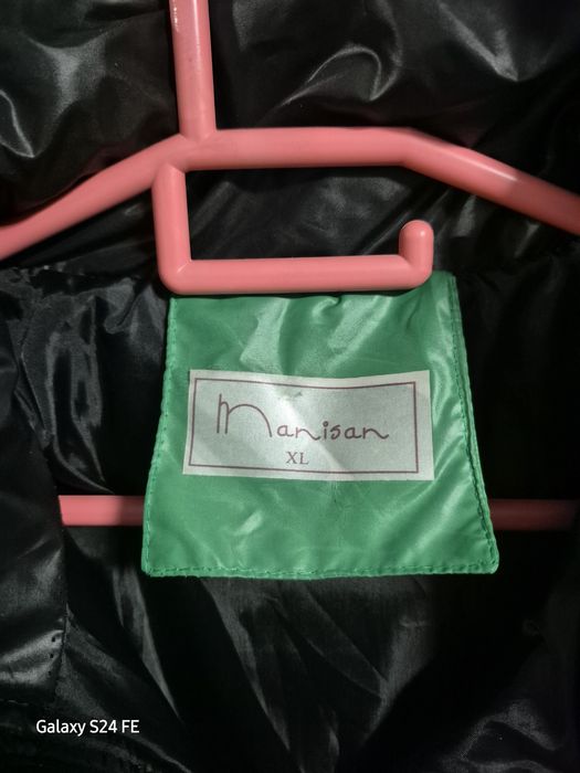 Зимняя куртка удлинённая