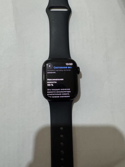 Aple Watch series 9 41mm. Shymkent