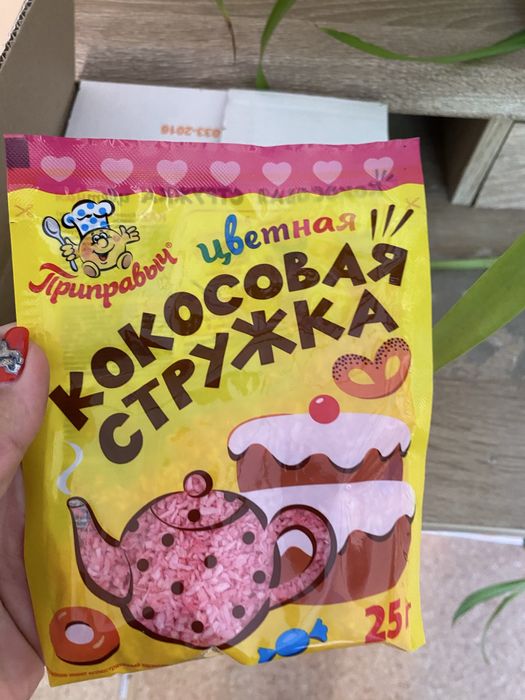 Кокосовая стружка приправа