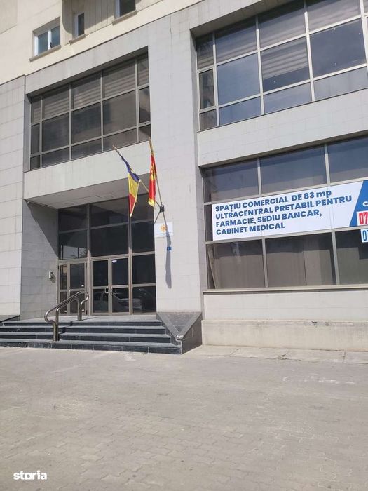 Spațiu Piața Centrală