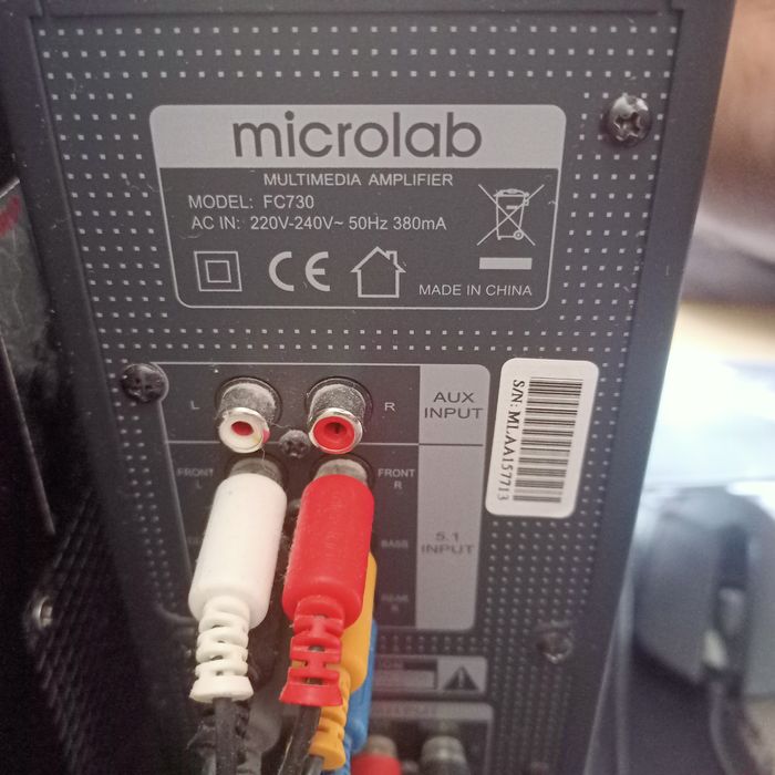 Продам Microlab fc730