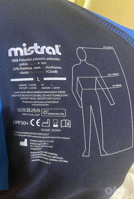 Футболка лонгслив Mistral