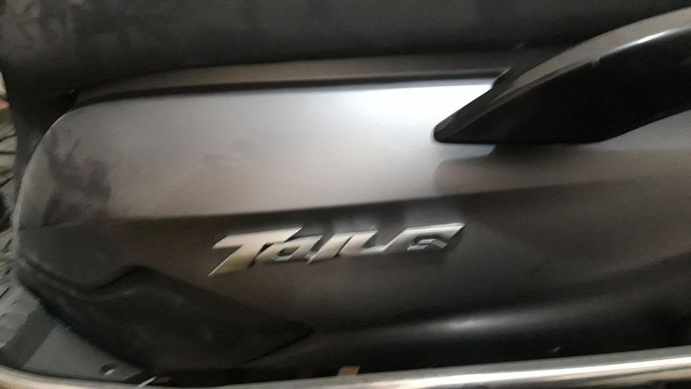 Скутер-скутер-скутер