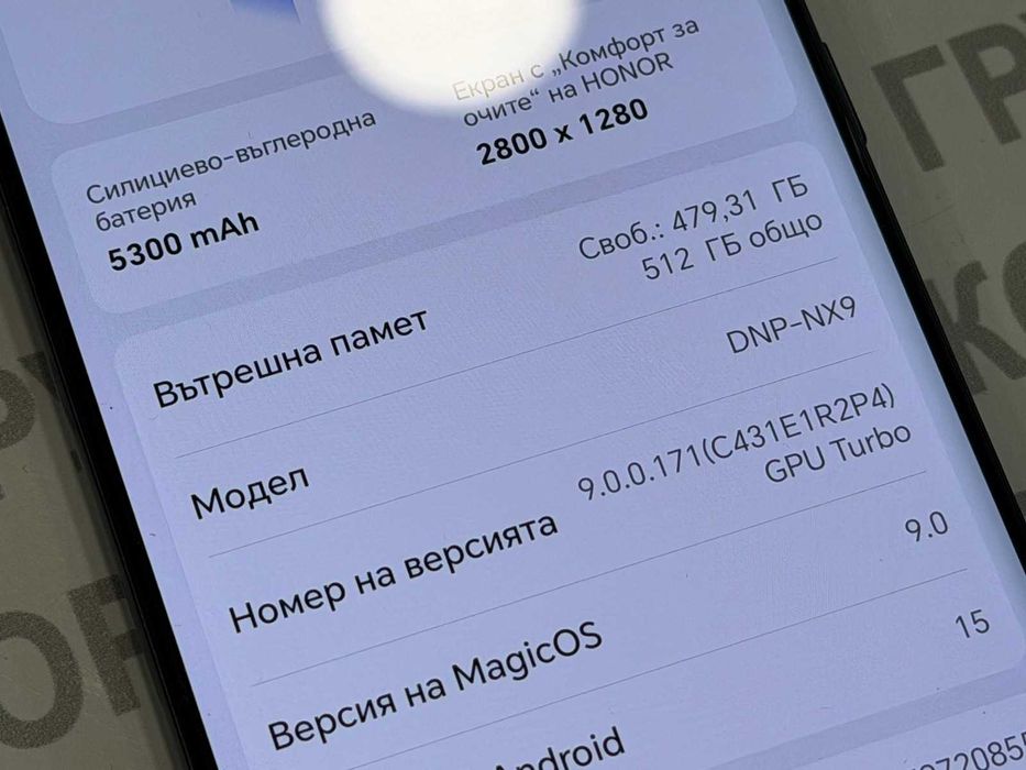 Honor 400 Pro 5G 512GB 12GB RAM Dual