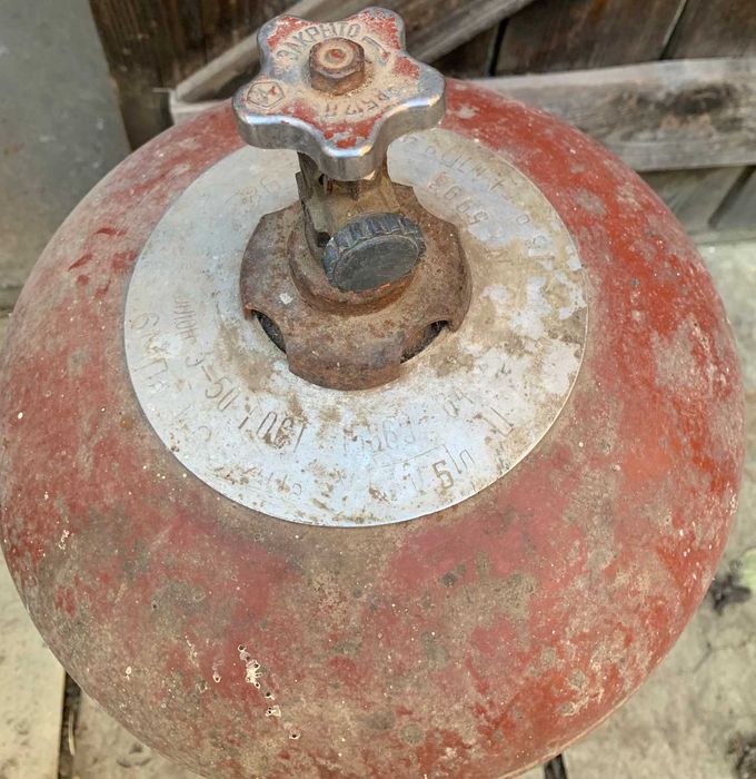 Butelie GPL 50 Litri