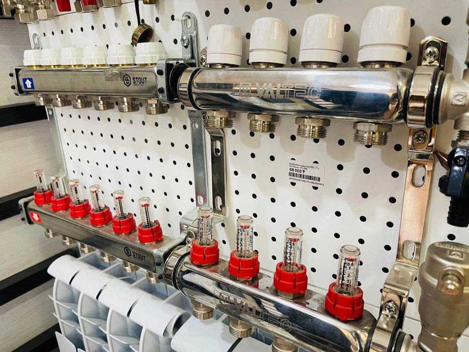 Коллектор для тёплого пола.