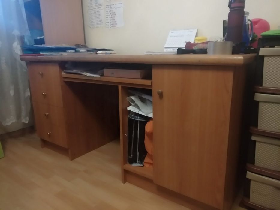 Работно/ ученическо бюро