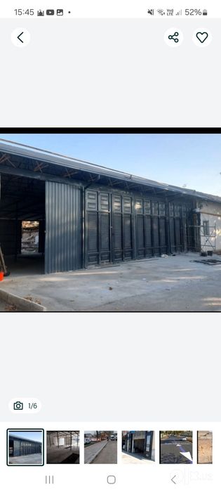 Аренда помешение 200кв ПОД любой деятельности  СКЛАД Магазин Самса