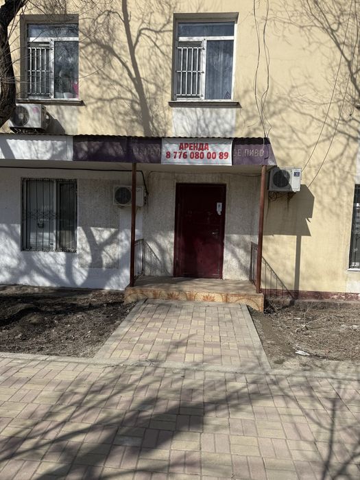 Аренда помещение