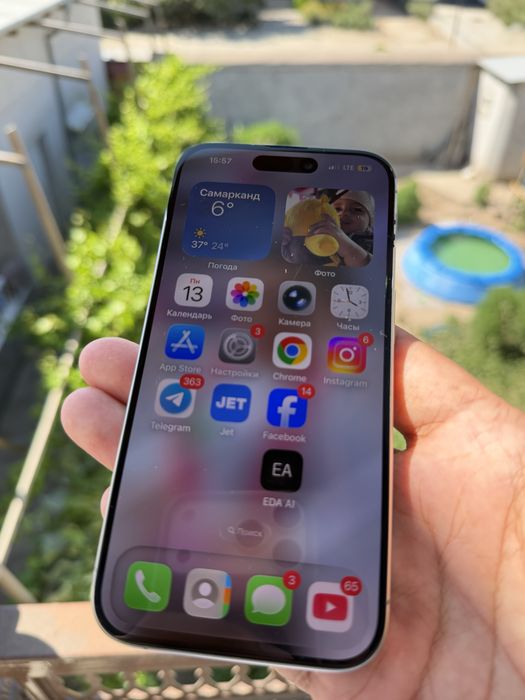 iPhone 15 pro 256 GB