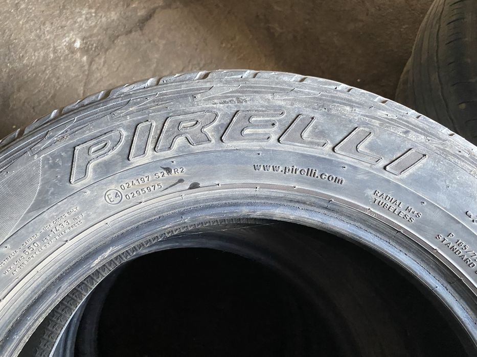 Продам резину б/у