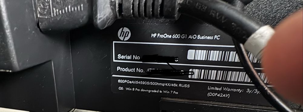 Моноблок HP, компьютер