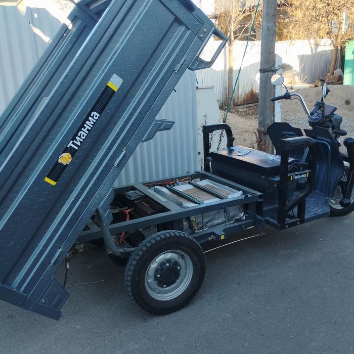 Продаем моторойлер грузовой