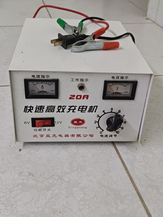 Зарядка для аккумуляторов