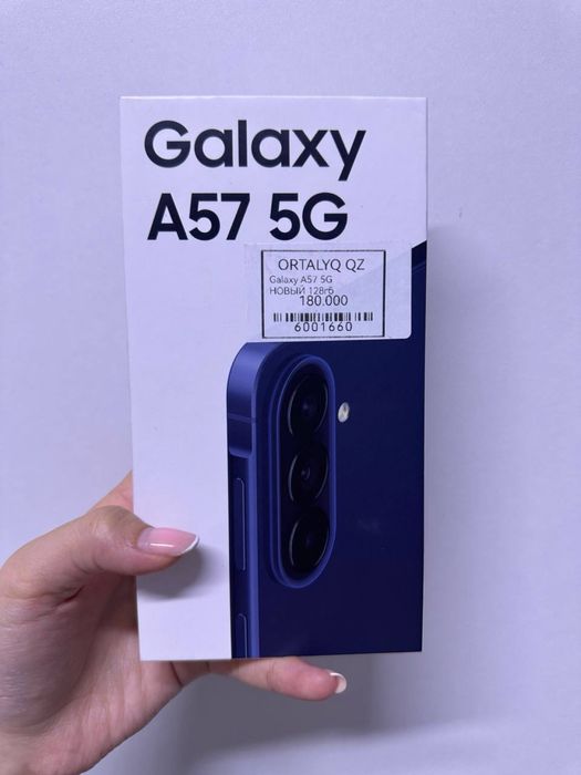 Samsung A57 5G.