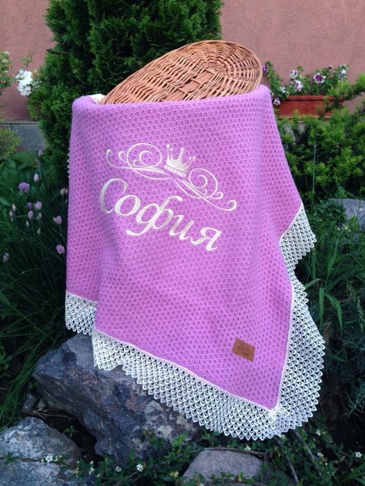 Именное одеяло София