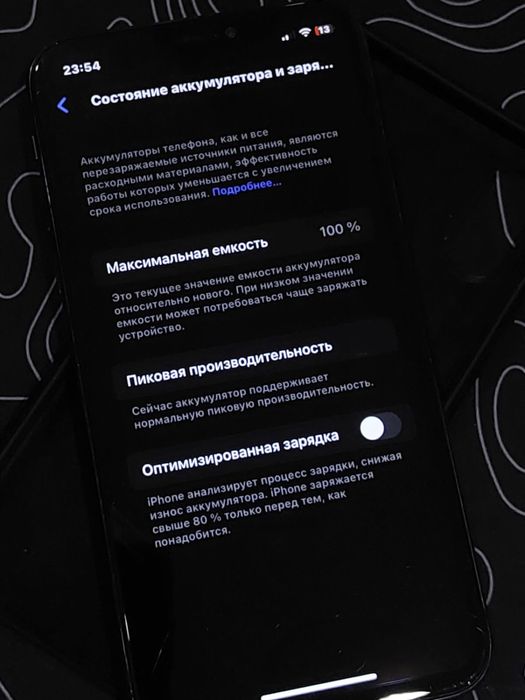 Apple iPhone X 3/256gb