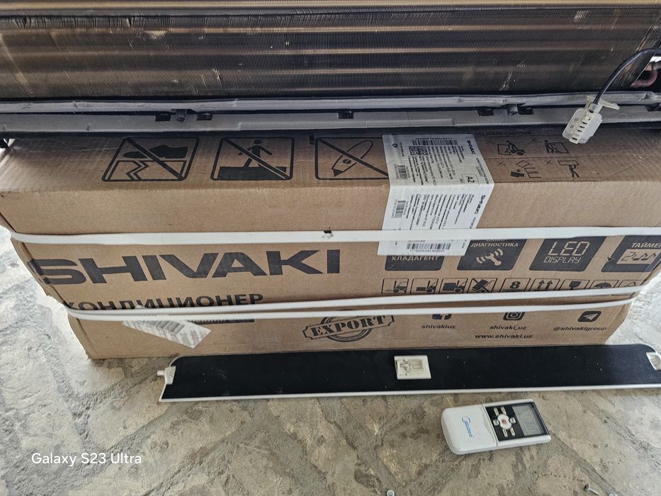 Kandensanerla sotiladi