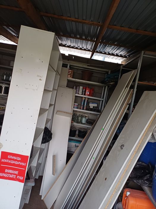 Полка для тавара