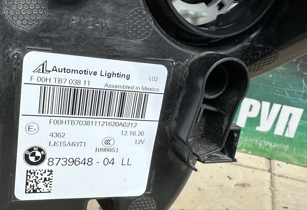 Фар far десен фарове BMW LED за Бмв Х3 Г01 Х4 Г02 Bmw X3 G01 X4 G02