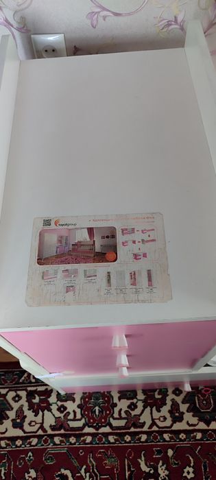 Детская кроватка с маятником