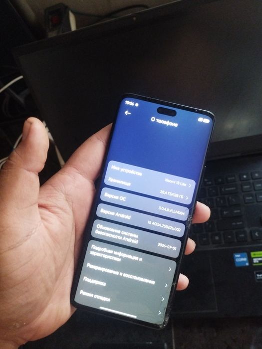продам дёшево Xiaomi 13 lite