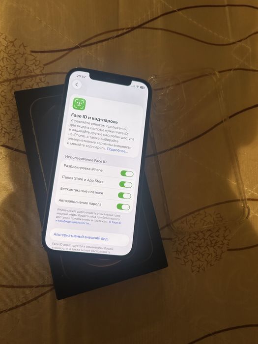 Iphone 12pro 128gb