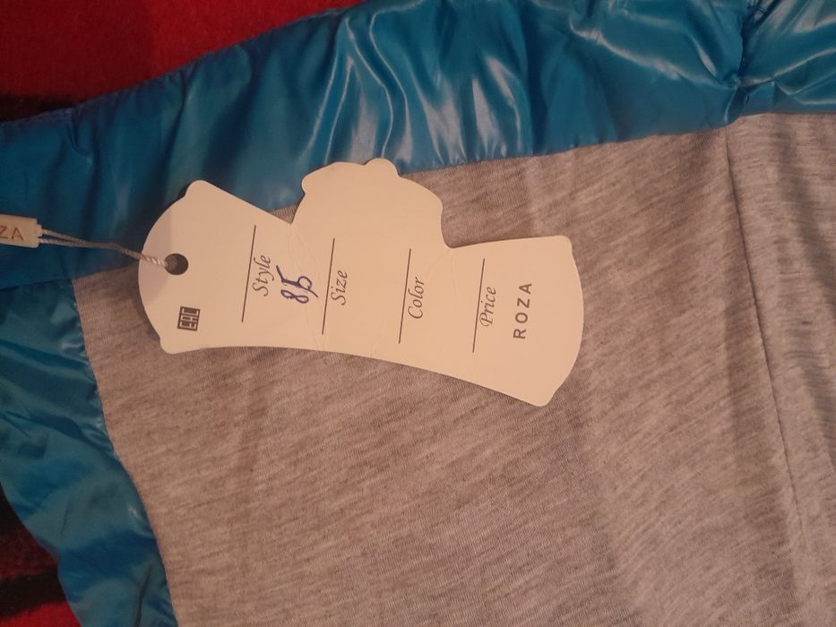 Продам весеннию куртку! С итекеткой