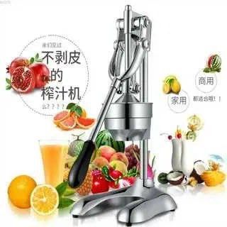 Соковыжималка пресс для цитрусовых и граната sok chiqargich