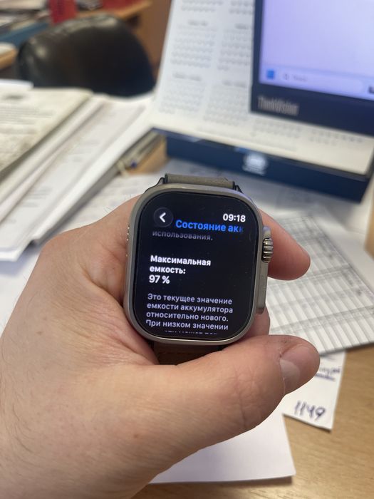 Продам часы apple watch в идеальном состоянии