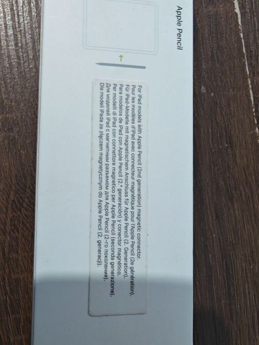 Ipad pro 12.9 M2 cellular  обмен на Ipad pro 13 Cellular