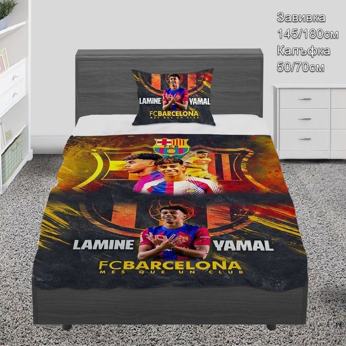 Спални комплекти за единично легло Меси,Роналдо,Ламин Ямал и Мбапе