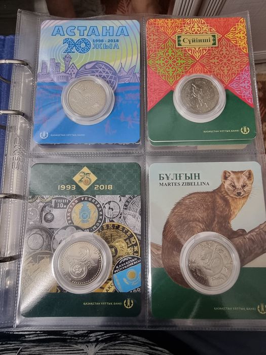Блистеры Казахстана