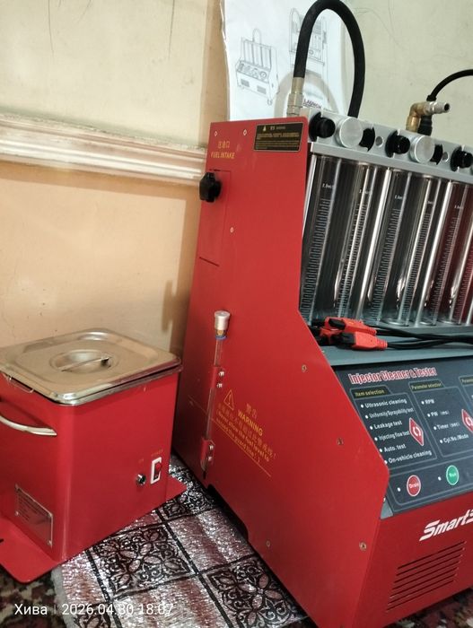 Инжектор аппарат чистка ва тест. Smart Safe Launch CNC-602A