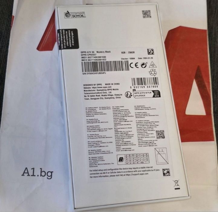 ЗАПЕЧАТАН 256GB Oppo A79 5G A1 Гаранция 2026г. Mystery Black / Черен