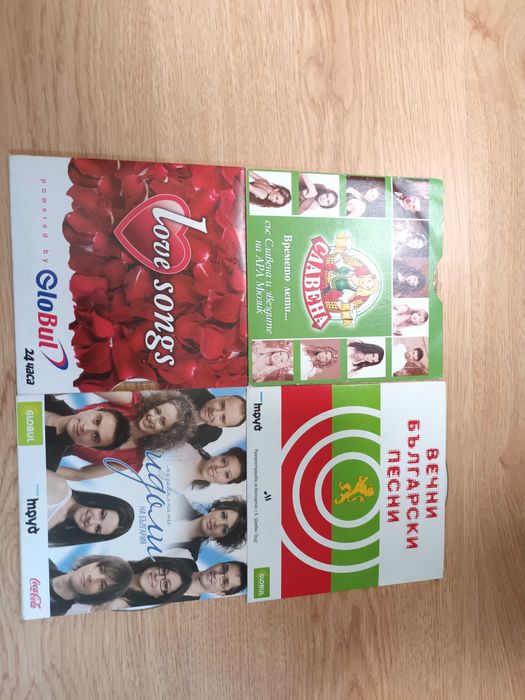 аудио дискове - със записи и нови