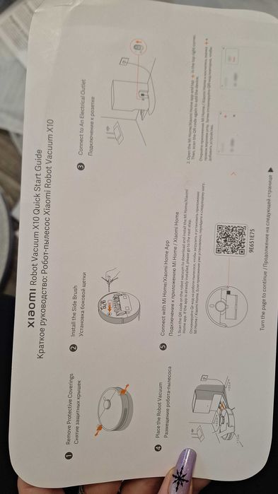 Aspirator Robot Xiaomi X10