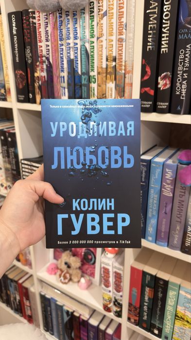 Продам книги в отличном состоянии