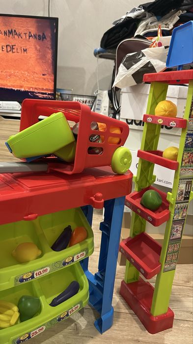 Супермаркет игровой