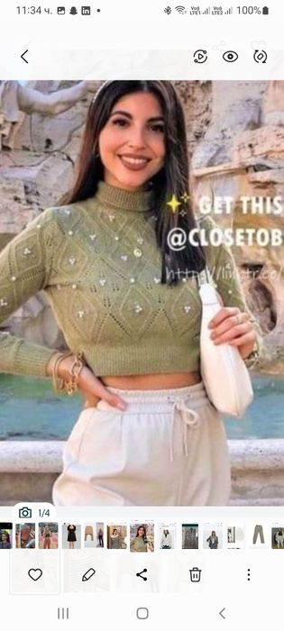 Топове zara s-xs нови