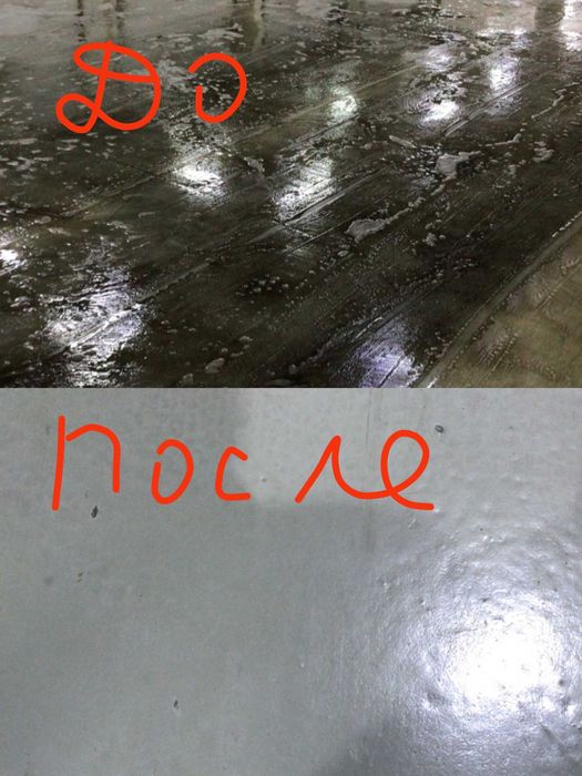 Мойка паркингов, складов!