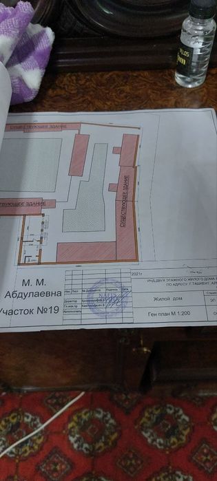 9,6 sotihli uy sotiladi