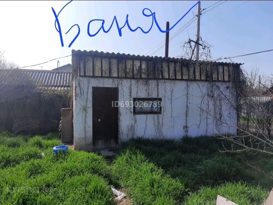 Дом в ПКСТ Ардагер-Ветеран