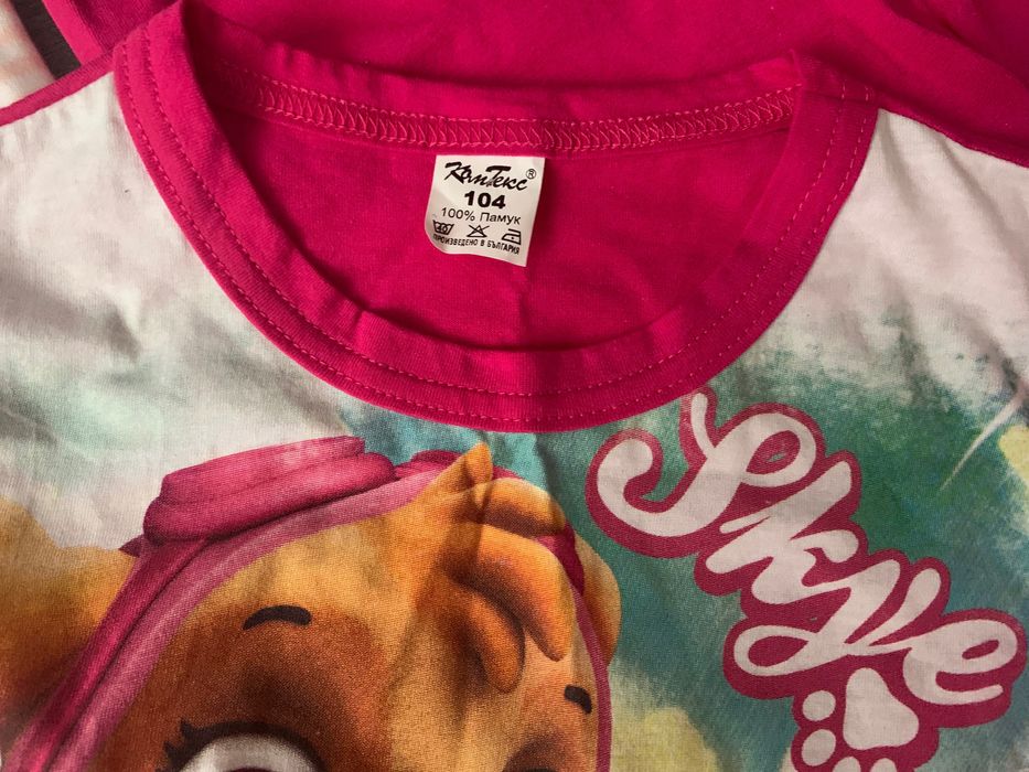 Две нови пижамки 104 и 104/110 - общо 9 лв