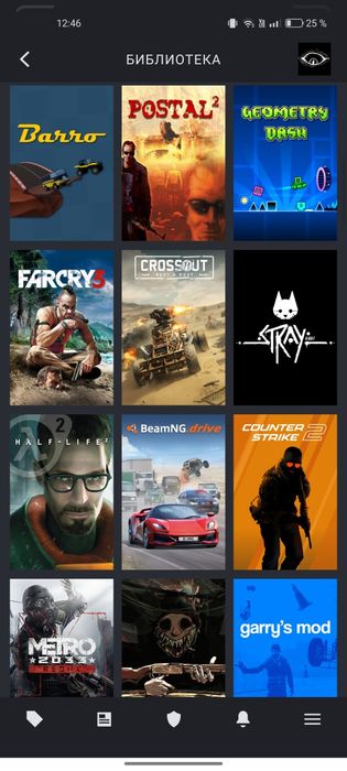 Стим Аккаунт с играми