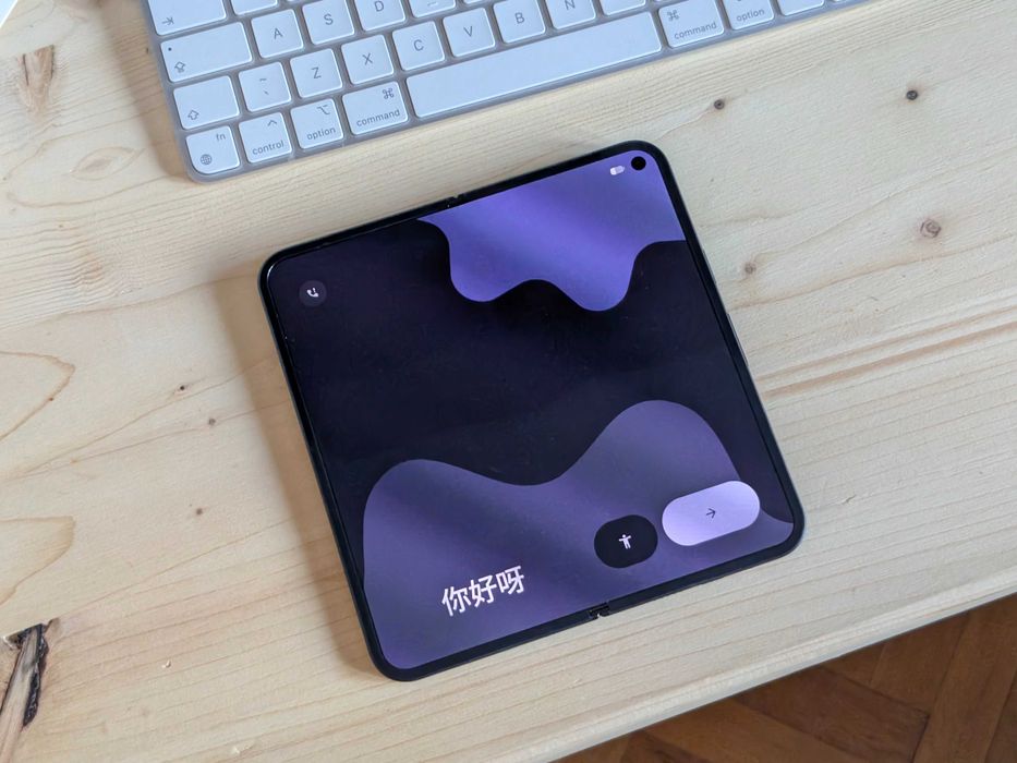 Черен (Obsidian) Google Pixel 9 Pro Fold 512GB
