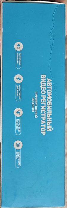 Продаю видеорегистратор